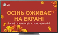Телевізор LG 50QNED86T6A | Фото 1