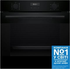 Духовка Bosch HJA737BA0 | Фото 1