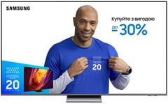 Телевізор Samsung QE75QN85FAUXUA | Фото 1
