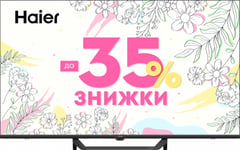 Телевізор HAIER H50S80FUX | Фото 1