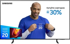 Телевізор Samsung QE83S85FAEXUA | Фото 1