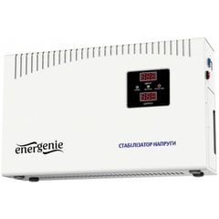 Стабилизатор напряжения EnerGenie EG-AVR-DW5000-01 | Фото 1
