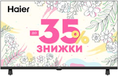Телевізор HAIER H32K85FFX | Фото 1