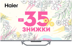 Телевізор HAIER H43Q800UX | Фото 1