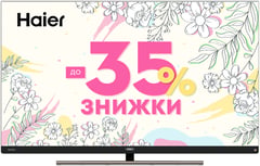 Телевізор HAIER H55S900UX | Фото 1