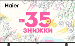 Телевізор HAIER H43K85FUX | Фото 1