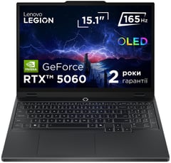 Ноутбук LENOVO Legion 5 15IRX10 (83LY005CRA) | Фото 1