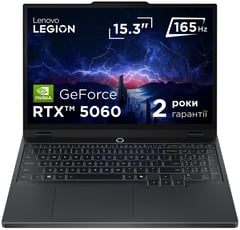 Ноутбук LENOVO Legion 5 15IRX10 (83LY007KRA) | Фото 1