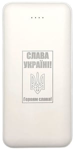 Аккумулятор PowerPlant TPB21 10000mAh Input 5V/2A, Output 5V/2.4A (PB930296) | Фото 1