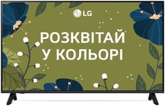 Телевізор LG 43QNED70A6A | Фото 1