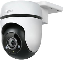 IP-камера TP-LINK TAPO-C500 | Фото 1