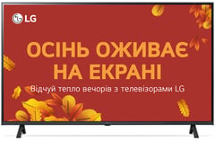 Телевізор LG 55UR78006LK | Фото 1