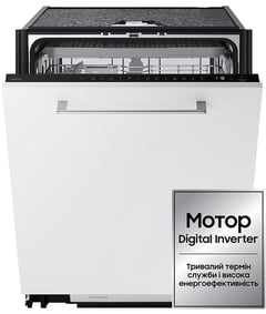 Посудомоечная машина встроенная Samsung DW60DG770B00U1 | Фото 1