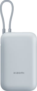 Акумулятор Xiaomi 10000mAh(Integrated Cable)(BHR9073GL)к/синій | Фото 1