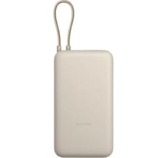 Акумулятор Xiaomi 20000mAh 33W(Integ. Cable)(BHR8851GL)д/кора | Фото 1
