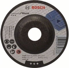 Диск BOSCH Standard 125х6мм (2.608.603.182) | Фото 1