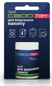 Чистячий засіб для побутової техніки СВОД ТВН для видалення накипу (50г) | Фото 1