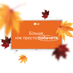 Телевізор LG 32LQ63806LC | Фото 1