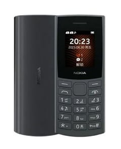 Мобильный телефон Nokia 105 DS 2023 Charcoal | Фото 1