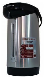 Термопот Grunhelm GTP352S | Фото 1