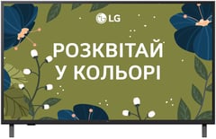 Телевізор LG 43UA75006LA