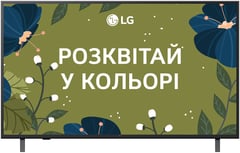 Телевизор LG 50UA75006LA | Фото 1