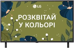 LG 43QNED80A6A | Фото 1