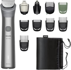 Триммер PHILIPS MG5921/15 | Фото 1
