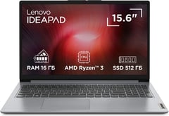 LENOVO IP1-15AMN7 R3-7320U (82VG00XCRA) | Фото 1