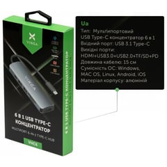Концентратор Vinga USB Type-C 3.1 to HDMI+USB3.0+USB 2.0+SD/microSD+PD 6in1 (VHC6) | Фото 1