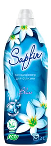 Кондиціонер для білизни SAPFIR "Blues", 2 л | Фото 1