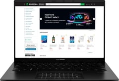 Ноутбук ASUS Zenbook 14 OLED UM3406GA-QD049 (90NB17R1-M009X0) | Фото 1