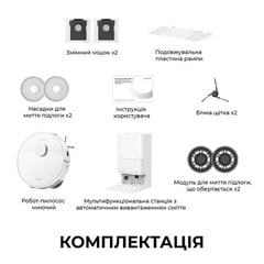Пылесос Dreame Bot D20 Ultra | Фото 1