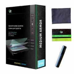 Захисна Плівка GP Medium Armor CS (Глянсова) | Фото 1
