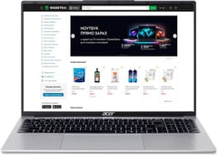 Ноутбук ACER Aspire Lite AL16-54P-56ES (NX.DK6EU.008) | Фото 1