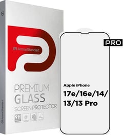 Защитное стекло ArmorStandart Pro для Apple iPhone 14/13/13 Pro (ARM59722) | Фото 1