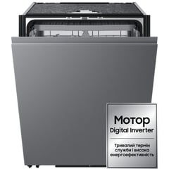 Посудомийна машина вбудована Samsung DW60DG790I00U1 | Фото 1