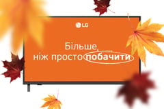 Телевізор LG 43QNED80B6B | Фото 1