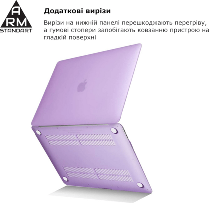 Сумка для ноутбука ArmorStandart Air Shell для MacBook Pro 13.3 (A1706/A1708/A1989/A2159/A2289/A2251/A2338) Purple (AR | Фото 3