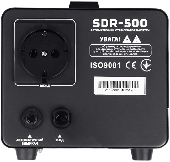 Стабилизатор напряжения Gemix SDR-500 (SDR500.350W) | Фото 3