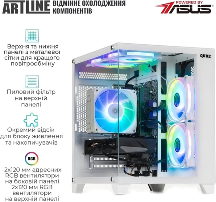 Системний блок ARTLINE Gaming X43WHITE (X43WHITEv39) | Фото 3