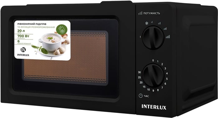 Мікрохвильова піч Interlux IMWO-9920SB | Фото 3