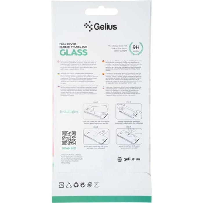 Защитное стекло Gelius Full Cover Ultra-Thin 0.25mm для Samsung S25 Edge Black | Фото 3