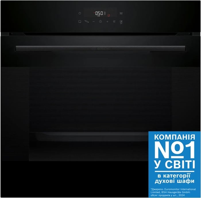 Духовка Bosch HJG852YB0T | Фото 2