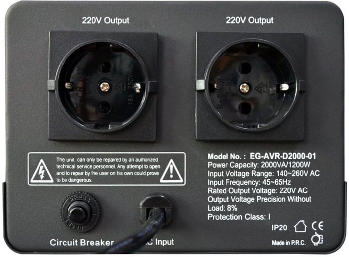 Стабилизатор напряжения EnerGenie EG-AVR-D2000-01 | Фото 3