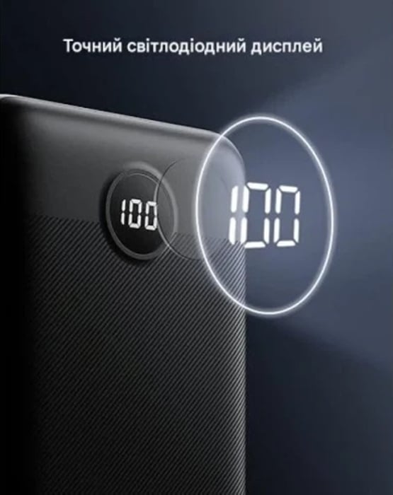 Аккумулятор VEGER V3008 30000mAh20W черный | Фото 3
