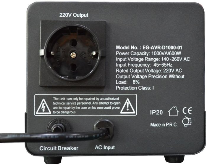Стабилизатор напряжения EnerGenie EG-AVR-D1000-01 | Фото 3