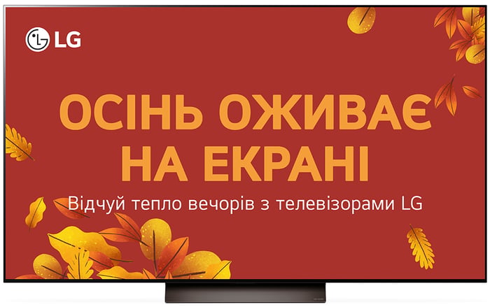 Телевізор LG OLED77C46LA | Фото 2