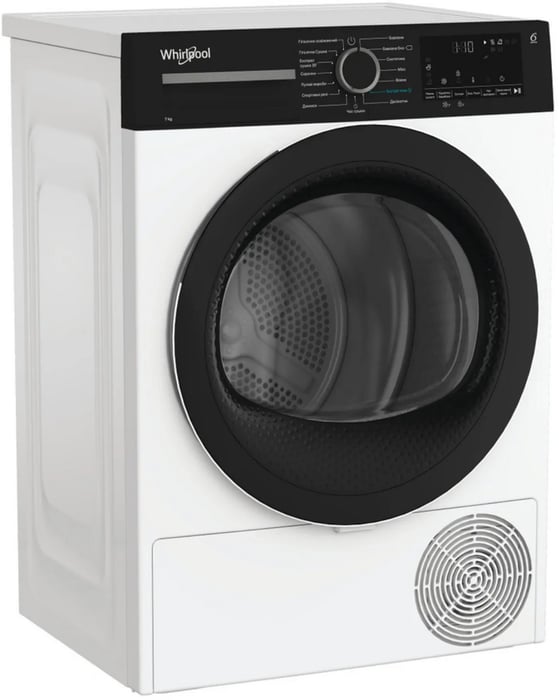 Сушильная машина Whirlpool WPS 7 WBS UA | Фото 3