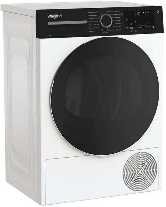 Сушильная машина Whirlpool WPS 8 WBS UA | Фото 3